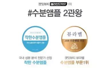 10款平价经典国货护肤品价格,日韩十大高端护肤品套盒排行榜