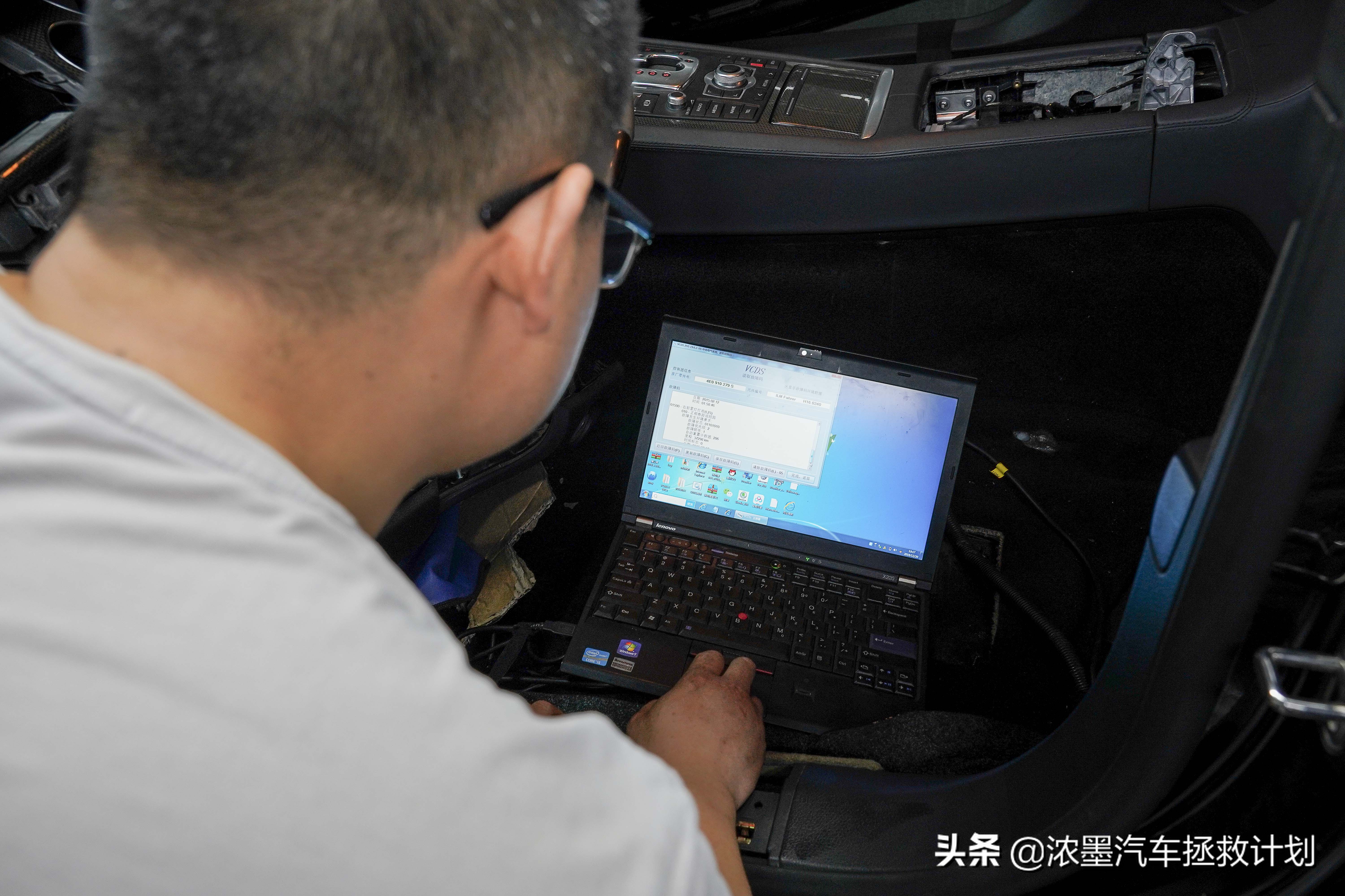 最成功的一代奥迪a8,驾驭科技