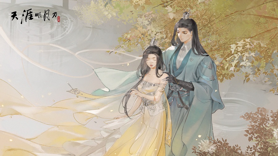 天涯明月刀手游：加点攻略，怎么给属性加点？（二）