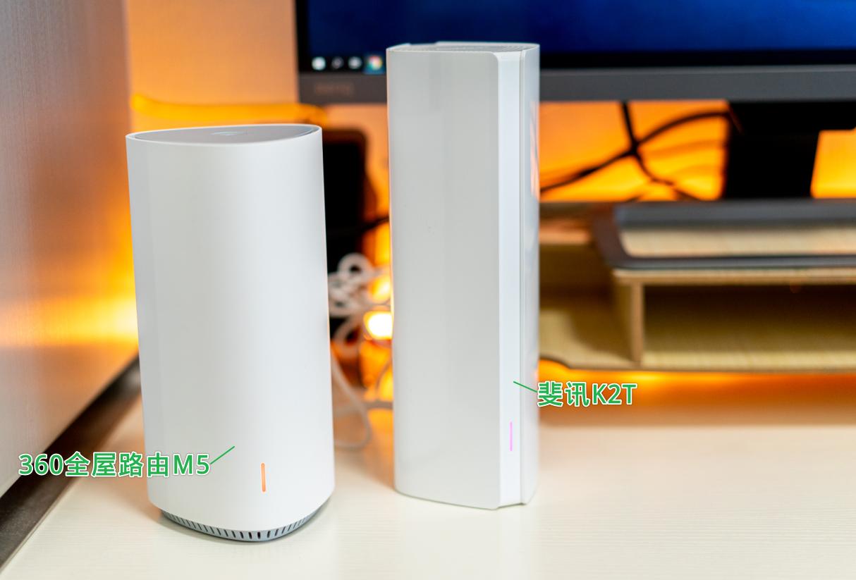 360全屋穿墙路由,全屋路由无线mesh测评