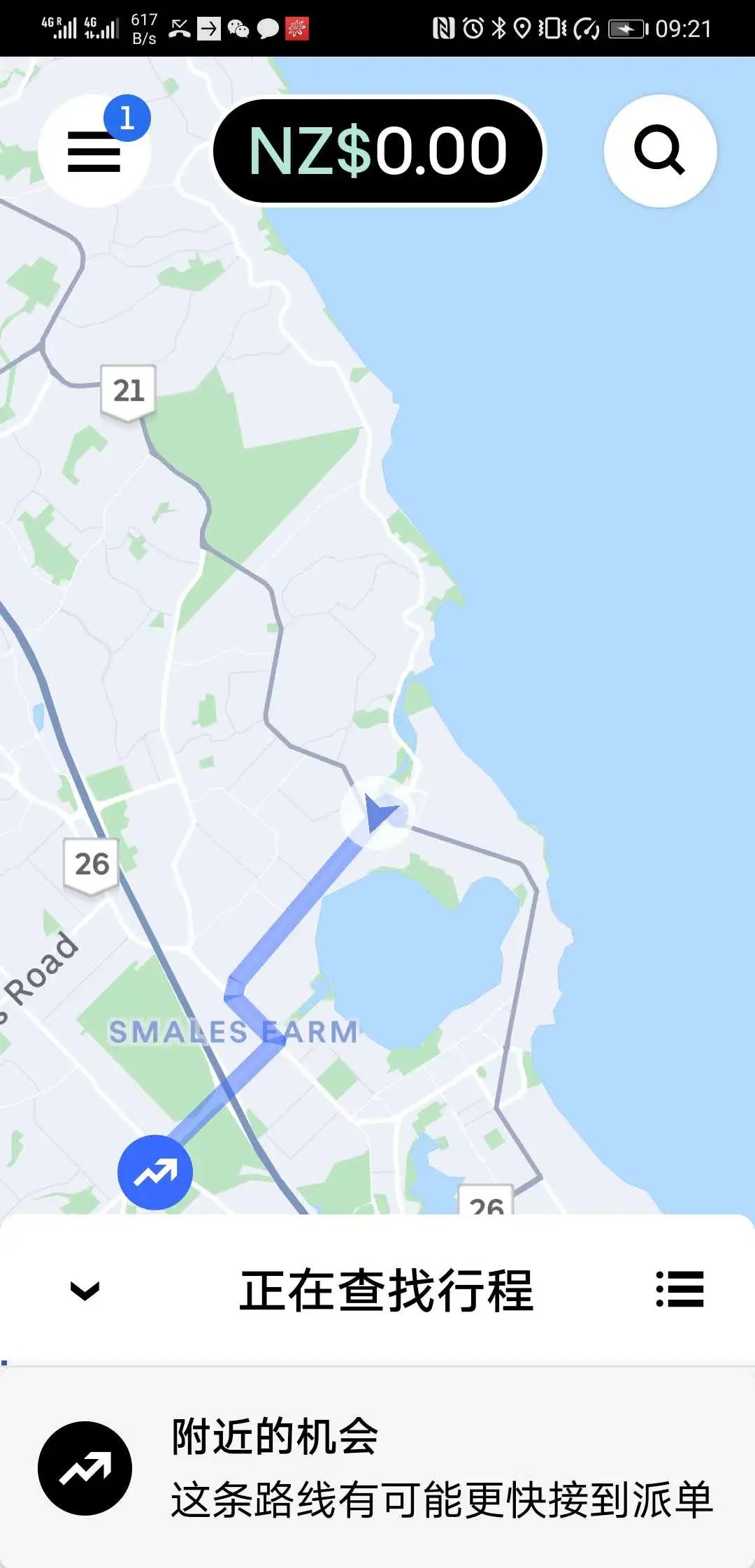 新西兰疫情下未来经济发展,新西兰疫情期间经历了什么