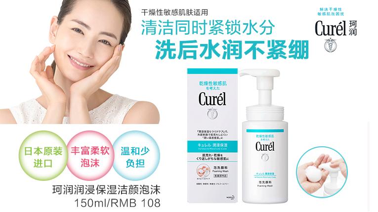 双十一预售男士护肤套装,口碑最好的男士护肤冬季