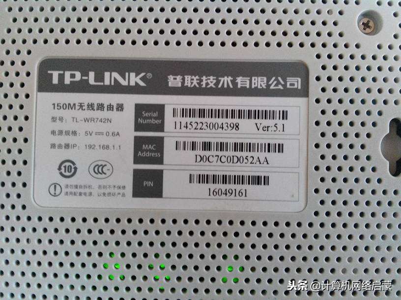 路由器的wifi密码不能设置怎么办,路由器的wifi密码不设置可以吗