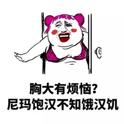 不能抓得太紧会适得其反,皮筋太紧勒手红印子