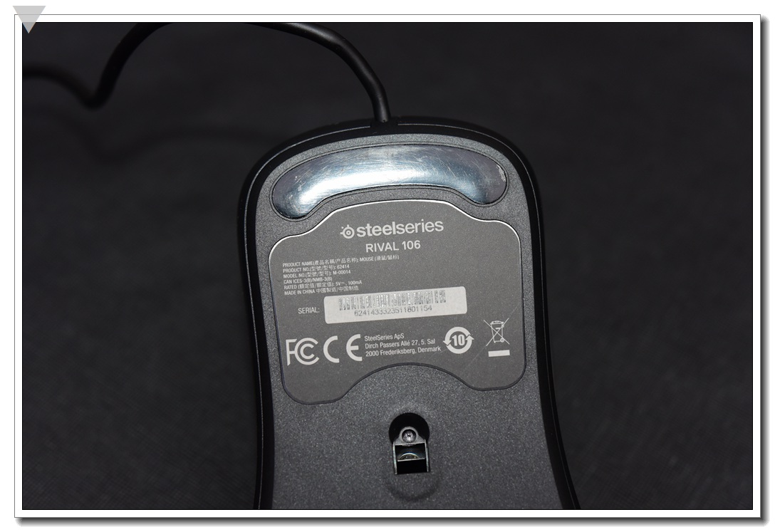 rival106鼠标设置,rival106鼠标驱动