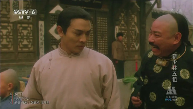 李连杰票房破两百亿,票房6亿电影