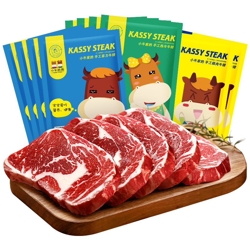 摆地摊卖什么食品最好,2022摆地摊卖什么最火成本低