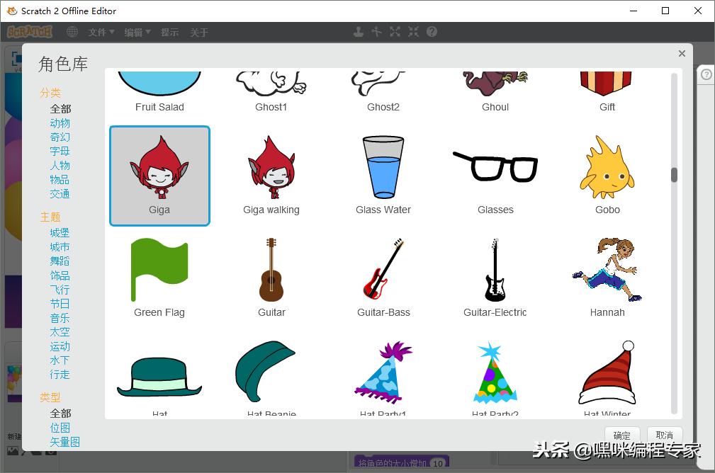 小程序生日贺卡制作,小学生手工生日卡片