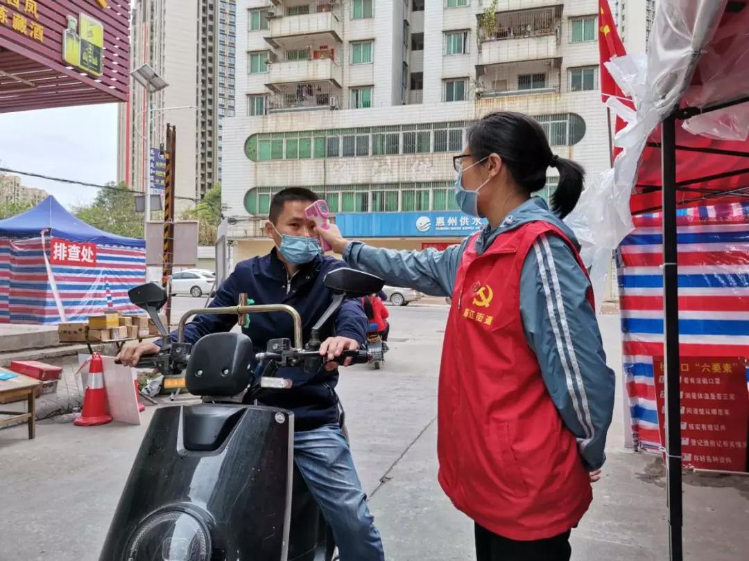 抗疫优秀党务工作者事迹,抗疫一线党员典型报道