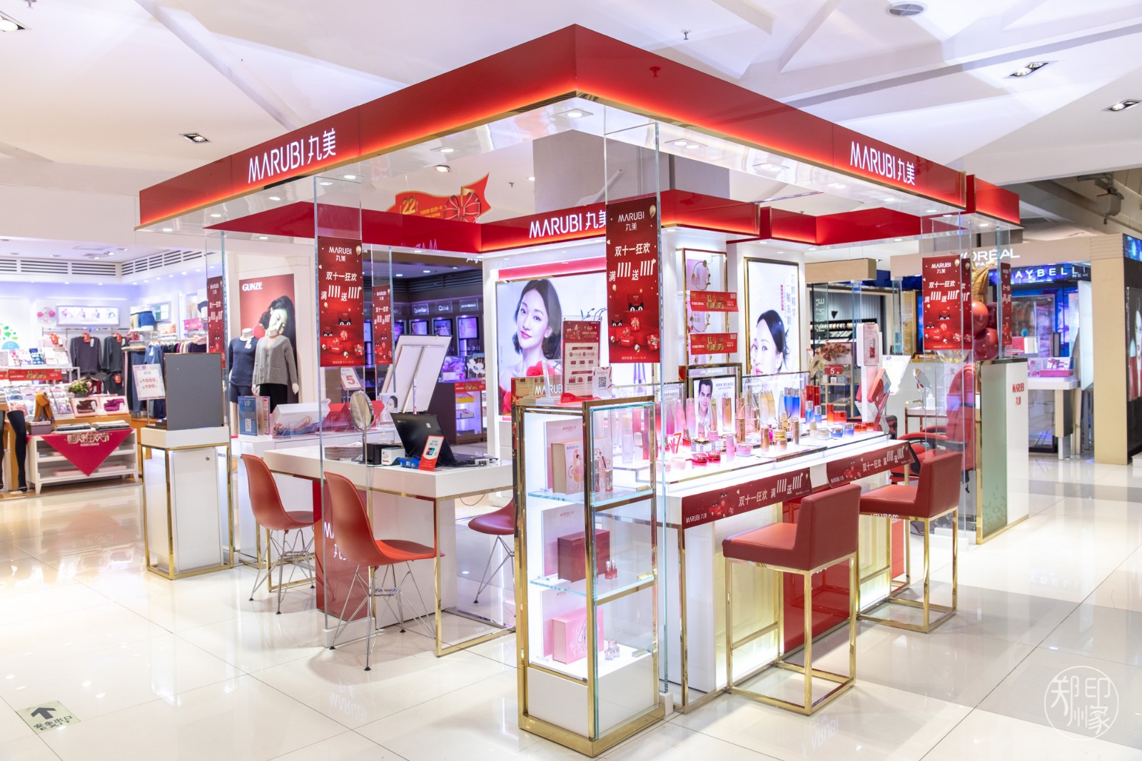 满800返160券活动,满880返800相当于几折