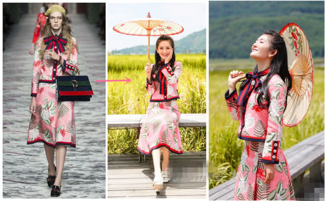 谢娜同款粉白格连衣裙,谢娜穿三宅连衣裙