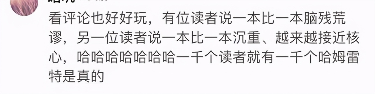 间谍小说作者居然是真间谍,间谍小说作者亲身经历
