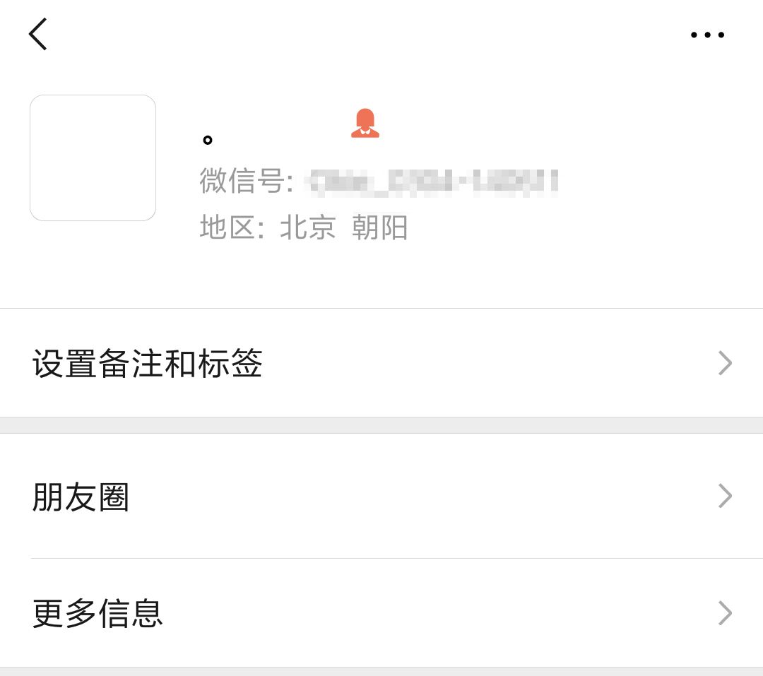 当劳动人民无穷的创造力用在起网名上,头能给你笑掉!