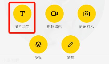自制新年祝福卡的图片,春节祝福卡的制作