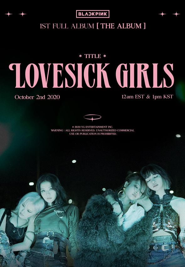 1月开年封才过，粉墨的金智秀又拿下2月封，时尚资源太好了