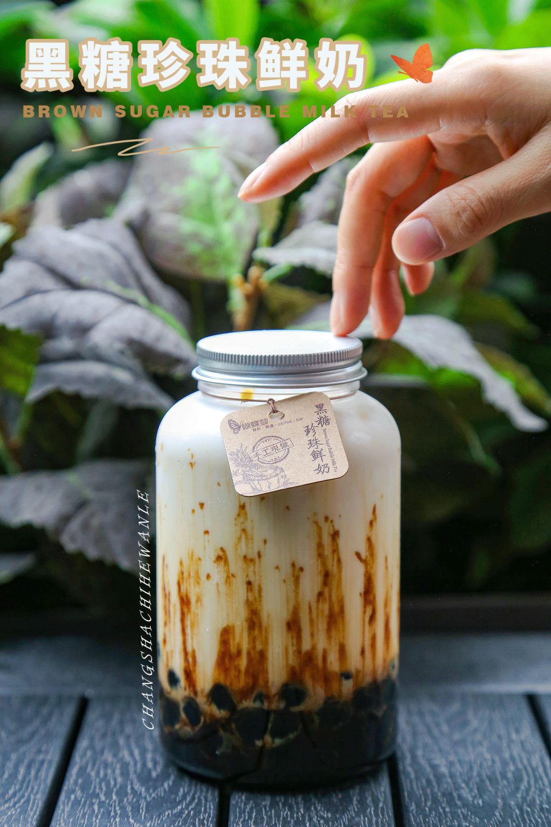 长沙城南绝美音乐餐厅!7.8折吃遍全国精致料理