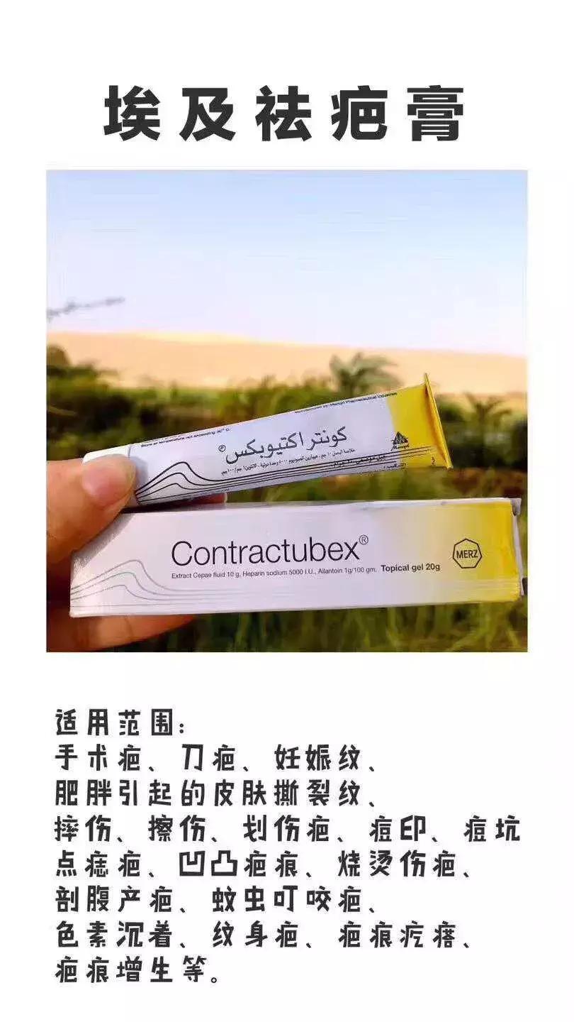 埃及必买的100种东西,埃及有什么好的商品