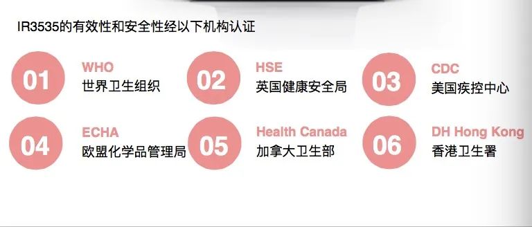 10款驱蚊产品良心测评,驱蚊产品测评菊酯