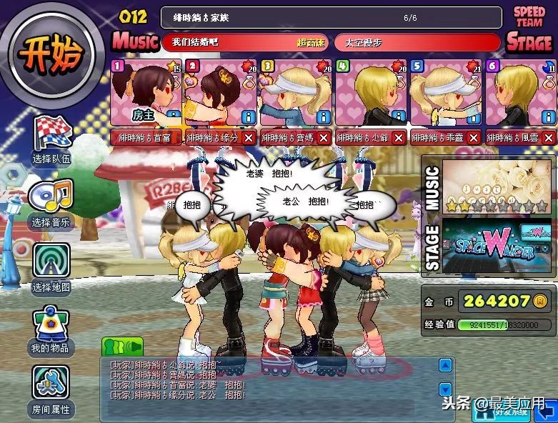 2019年有许多东西值得怀念,2019年之前出现的东西