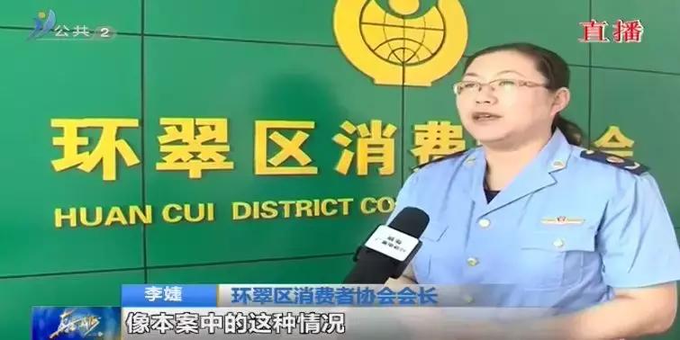 威海医院美容科祛斑,威海环翠区美容祛斑