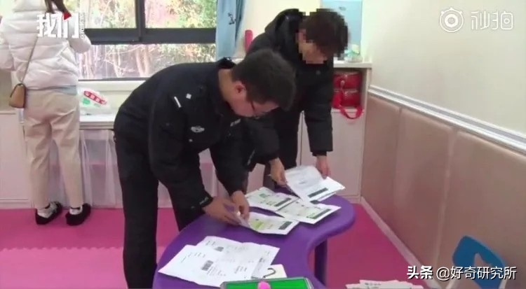 奢侈品代购造假,奢侈品代购造假调查