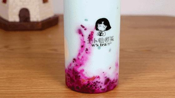 冬日里的温暖搭配！杭州茶饮界自带高颜值的“网绿”来常州啦！