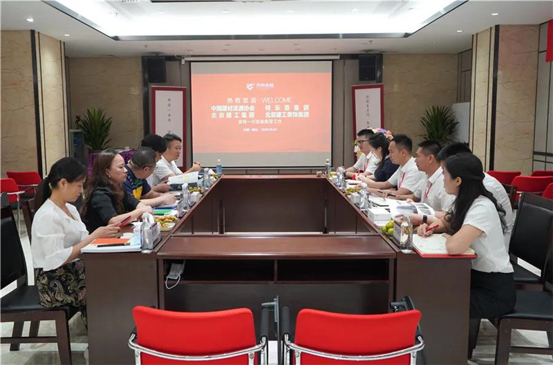 寮哄己鑱斿悎鎴樼暐鍚堜綔,寮哄己鑱斿悎鍏辫皨鍙戝睍鏂瑰悜