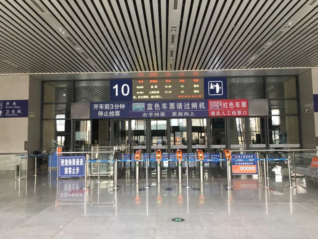 南昌站出站和进站在同一个地方吗,15分钟可以在南昌站进站检票吗