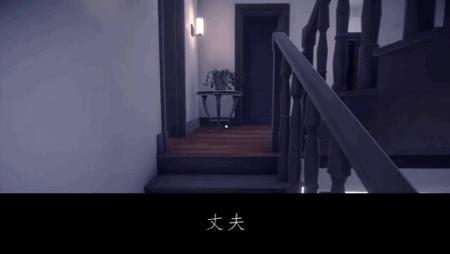 隔壁老王游戏,隔壁老王电脑游戏