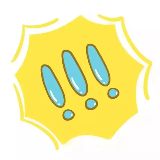 满减活动来袭好货超低价秒杀,优惠秒杀满减红包名额