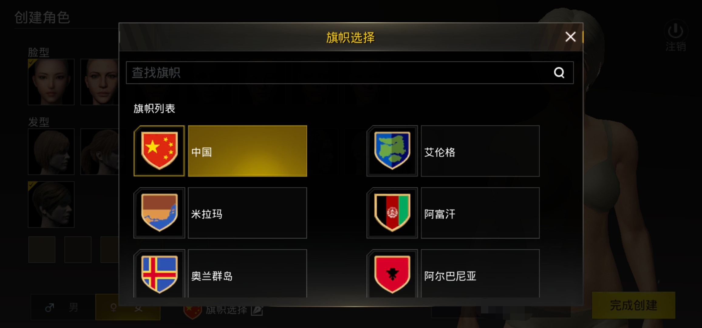 绝地求生亚服怎么充值,刺激战场国际服亚服如何免费充值