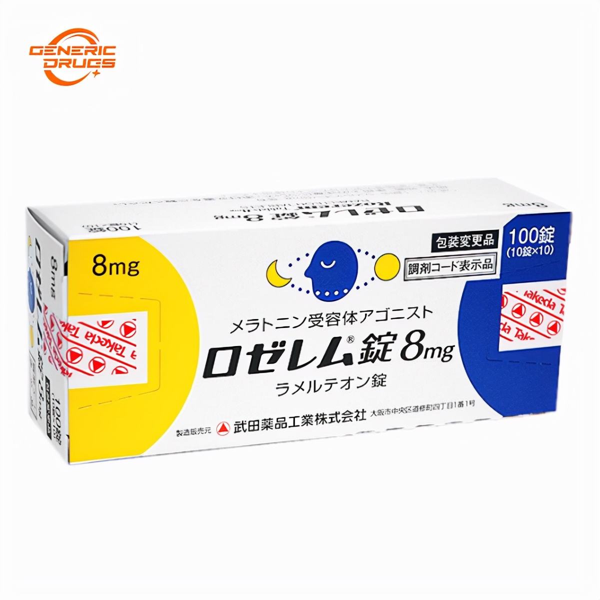 失眠症有什么中药方子,失眠症西药能吃吗