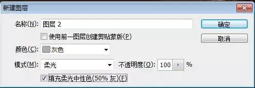 ps磨皮保留皮肤质感的磨皮技巧,脸部磨皮ps