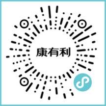 娃哈哈康有利线下加盟,娃哈哈康有利电商平台