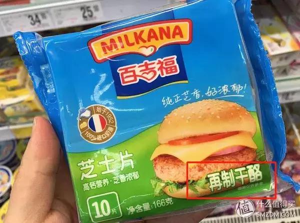 宝宝可以吃奶酪牛奶吗,一岁宝宝可以吃酸奶奶酪吗