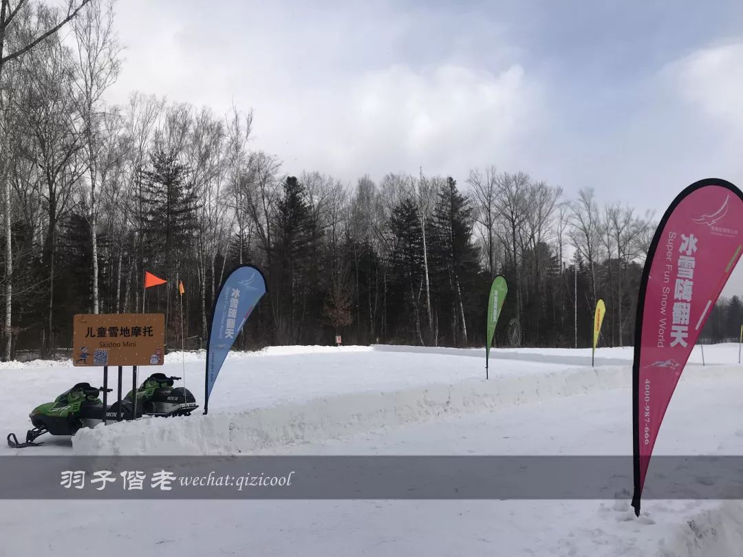 长白山滑雪最佳旅游时间,长白山天池漂流滑雪