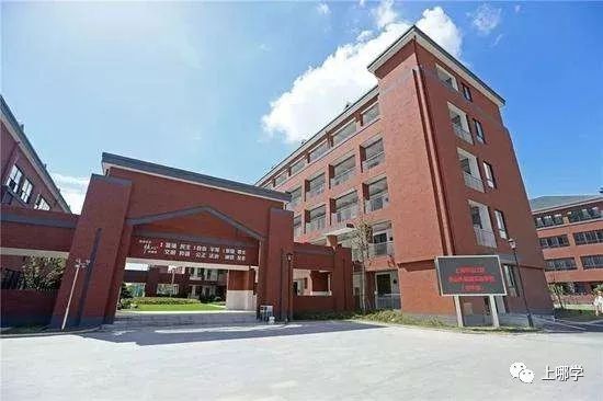 上海松江区小学排名一览表,2020上海松江区小学