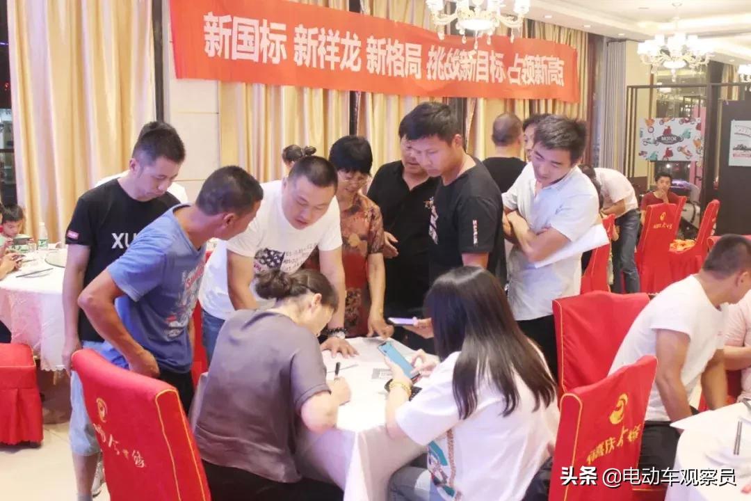 祥龙100%签单，再创新高，引爆盐城、南京两地电动车市场