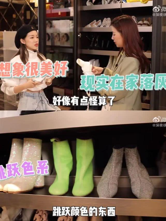 24岁网红就这么有钱？22万包包随便买，家里有个“LV专柜”！