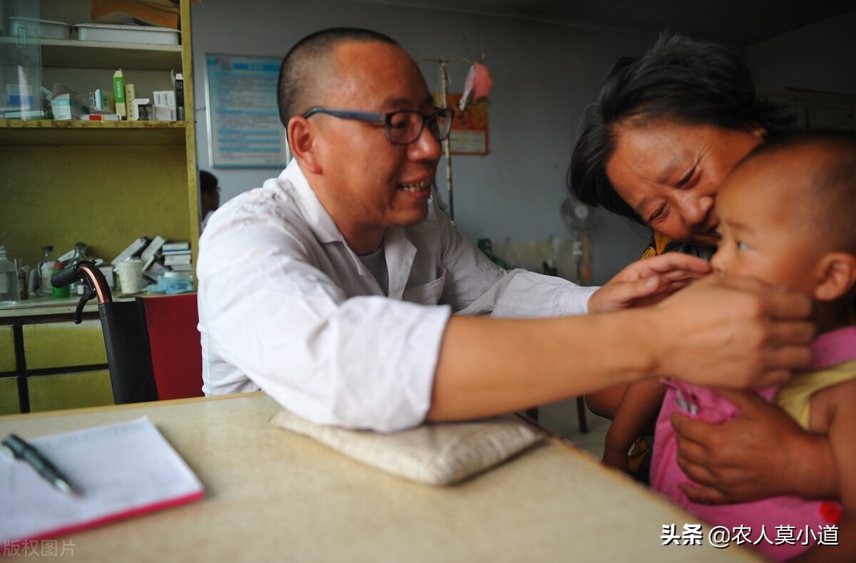 镇上私人诊所利润,镇上的一个诊所年收入多少