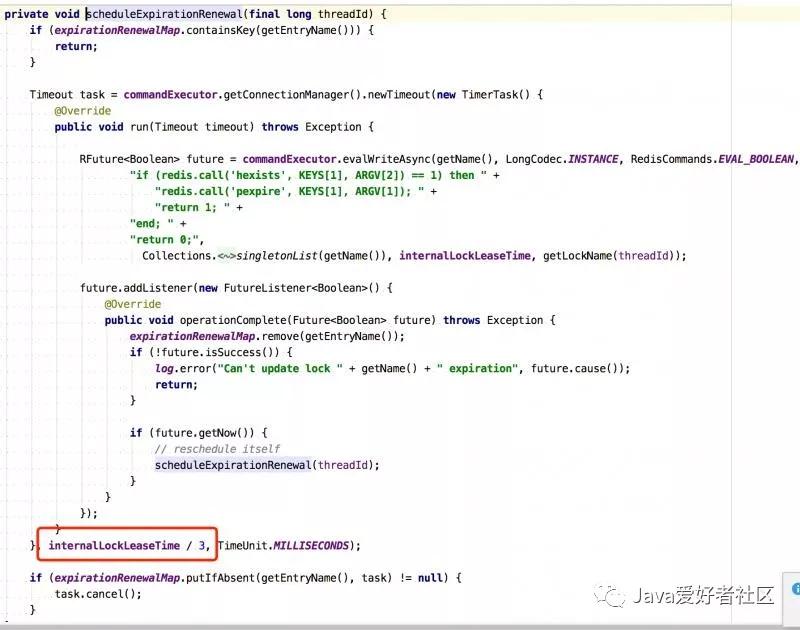 分布式锁的实现方式你知道有哪些,万字长文大揭秘