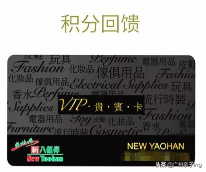 双11大促免费送,双11大促澳佳宝