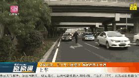 孩子开车被交警罚款,小孩坐车坐前面被交警罚