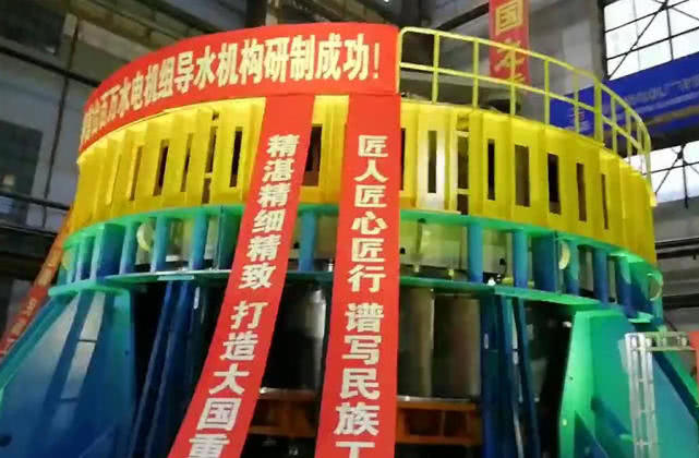 百万千瓦水轮机大功告成,全球最大水轮机