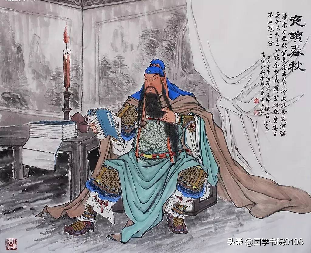 二十四义译文原文,二十四义全文及译文