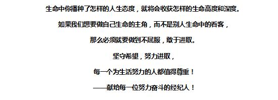 家是爱的港湾不忘初心,不忘初心方得始终忠于家庭