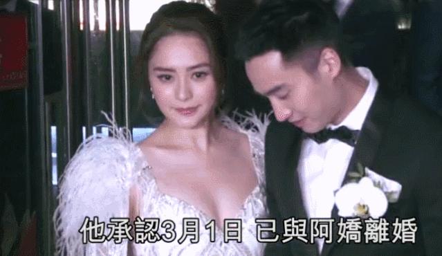 阿娇婚姻不幸福的原因,阿娇婚姻攻防战之爱要付出