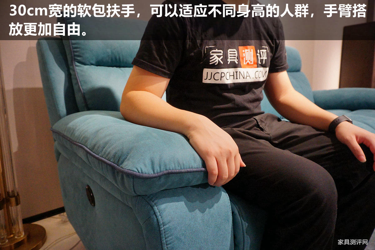 沙发芝华仕头等舱11167和11167b区别,芝华仕头等舱沙发测评