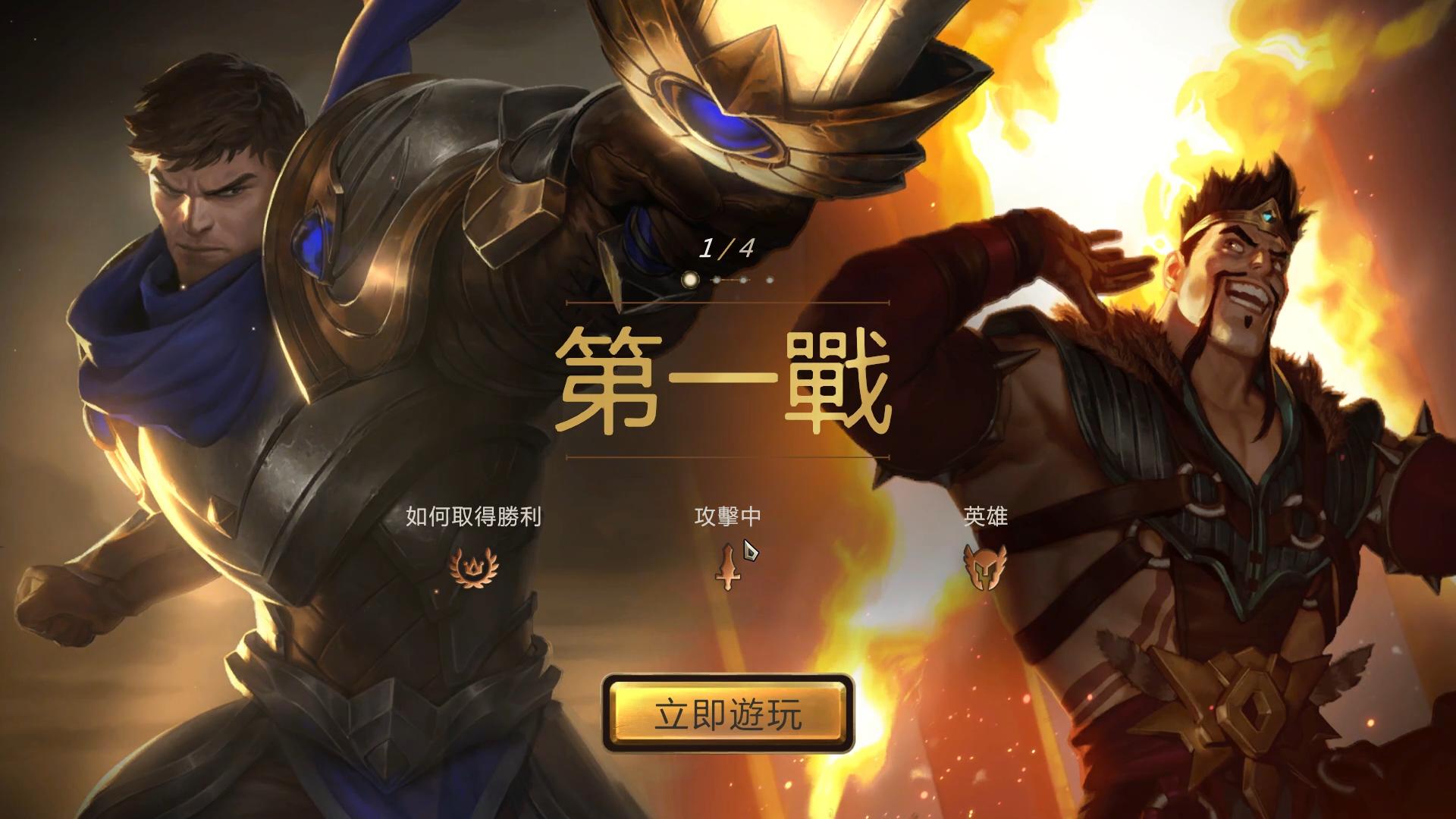 绗︽枃涔嬪湴浼犲鐗堟湰,绗︽枃涔嬪湴浼犲2019