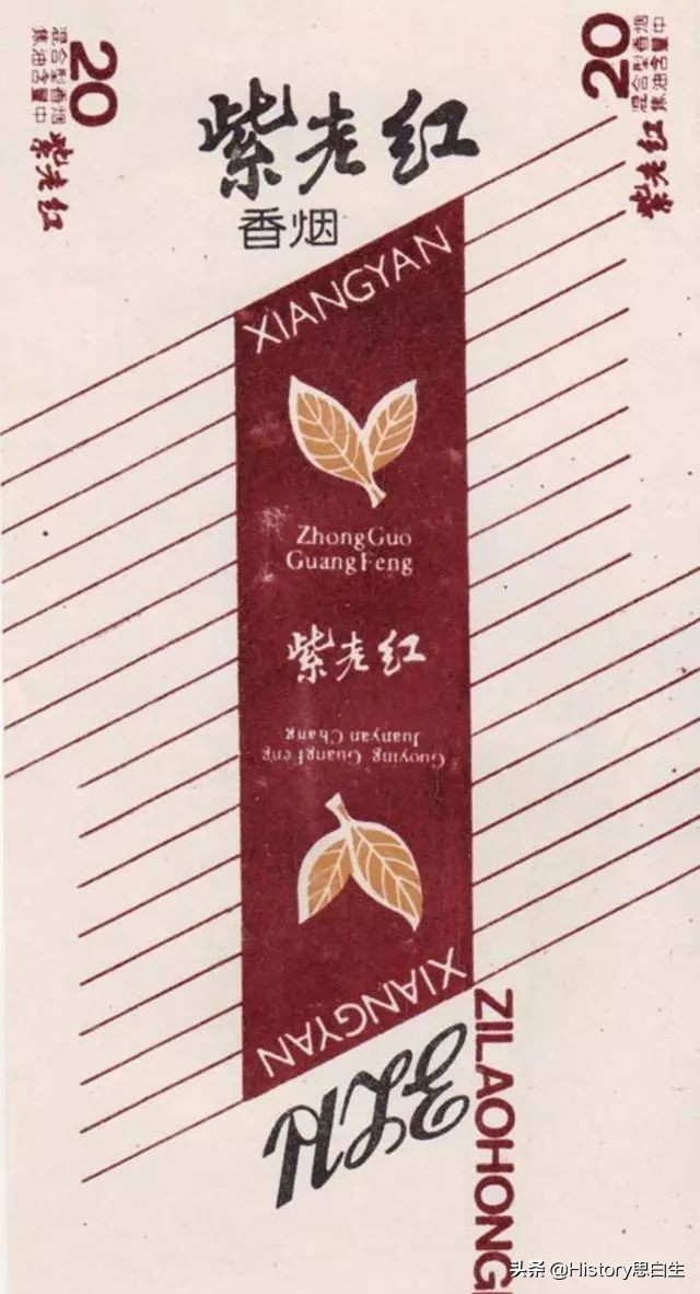 吸烟史翻译,吸烟史超过20年